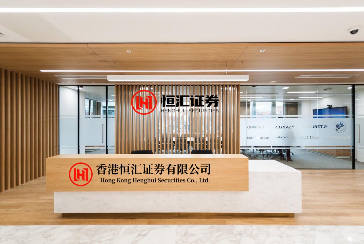 股巢网 1-7月新势力汽车品牌累计销量出炉：鸿蒙智行夺亚军